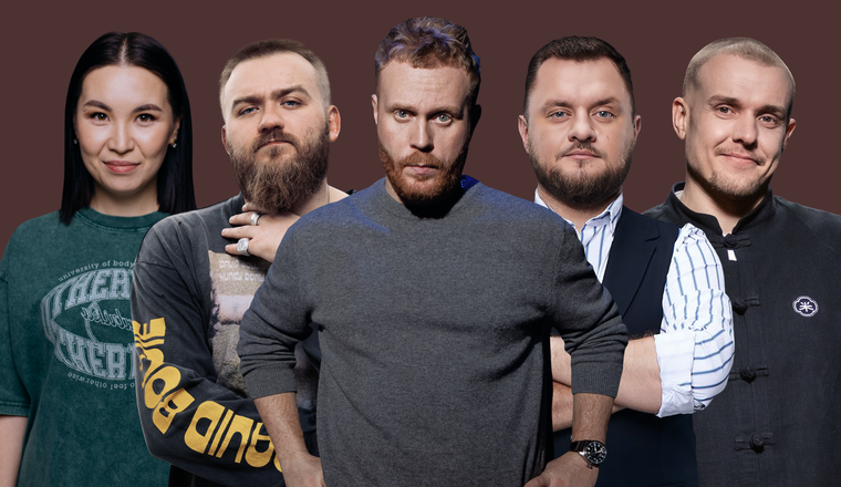 Главный стендап