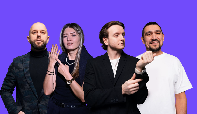 Stand-up Уфа