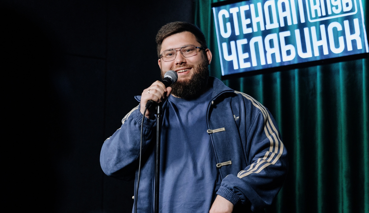 Аркадий Зубков