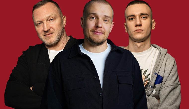 Поколения: Мужчины