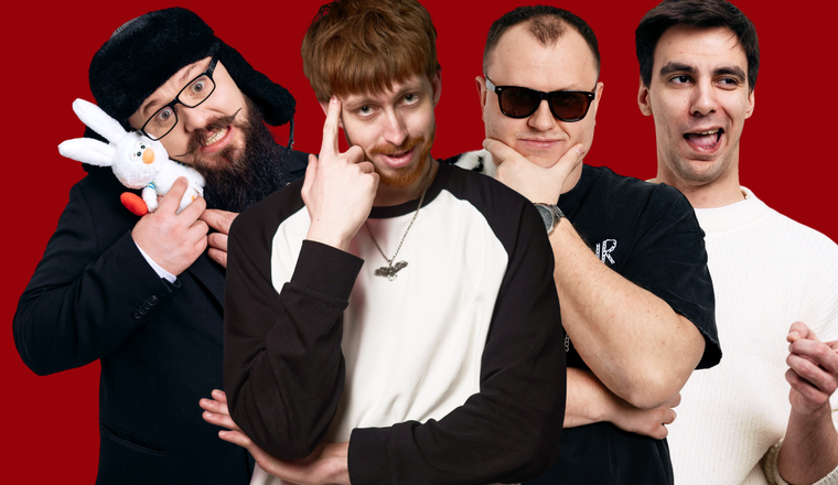 Fat Stand-up. Опытный концерт трендовых комиков