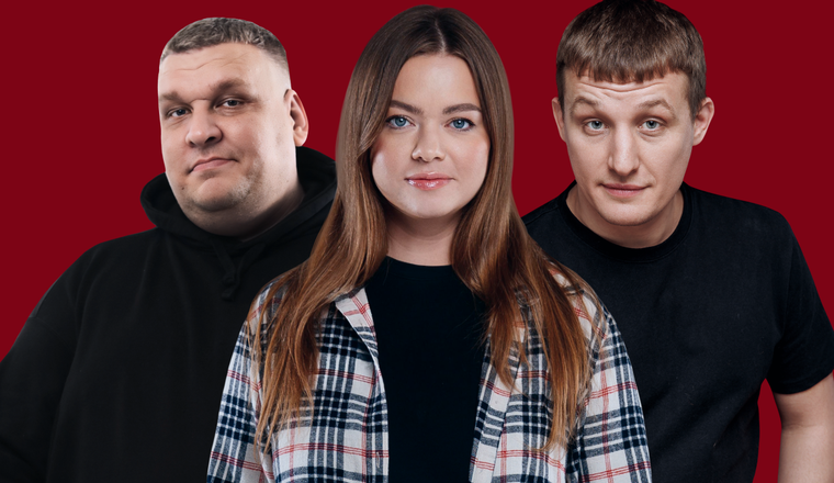 Stand-up: проверенный материал