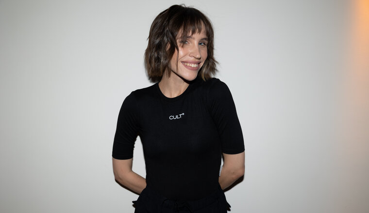 Кристина Ганина