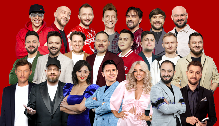 Comedy Club