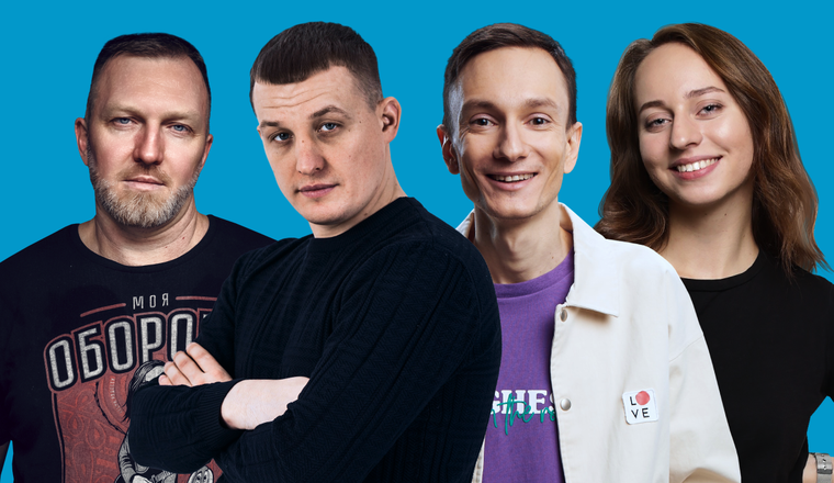 Московский стендап клуб