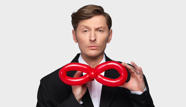 Павел Воля