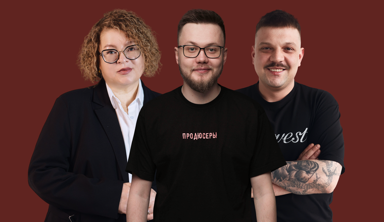 Стендап-концерт