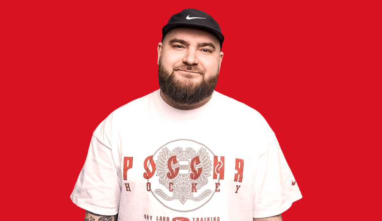 Дима Илюхин