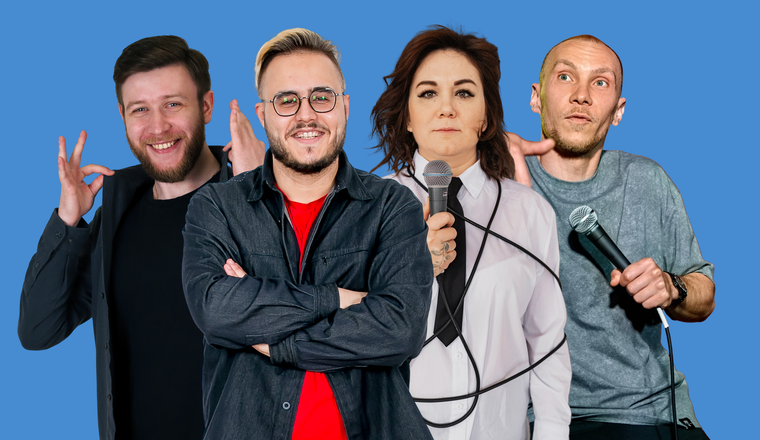 Pro Stand-up концерт медийных комиков 30+
