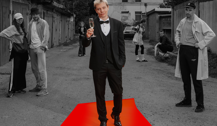 Сергей Орлов